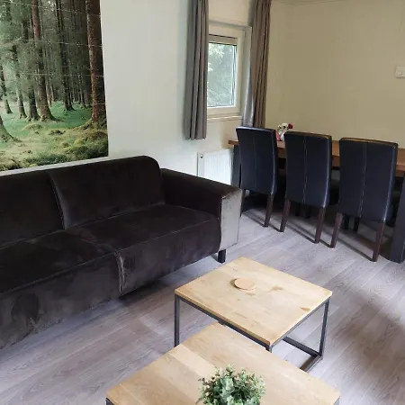 Vakantiecentrum De Ullingse Bergen Sint Anthonis