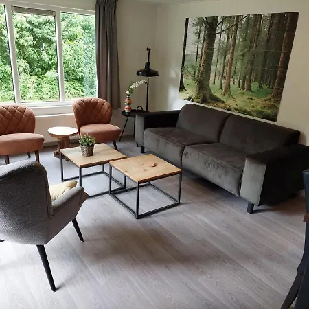 Vakantiecentrum De Ullingse Bergen